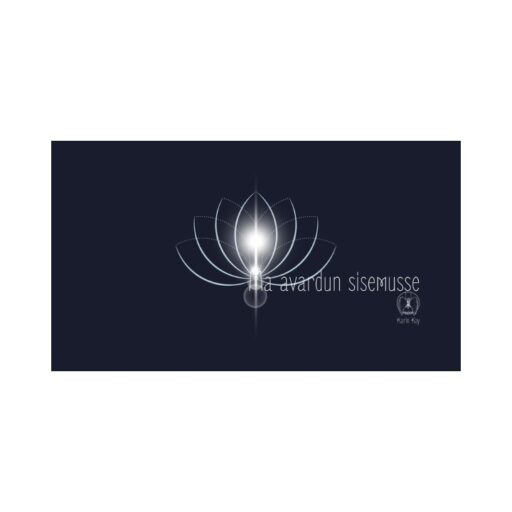 Ma avardun sisemusse